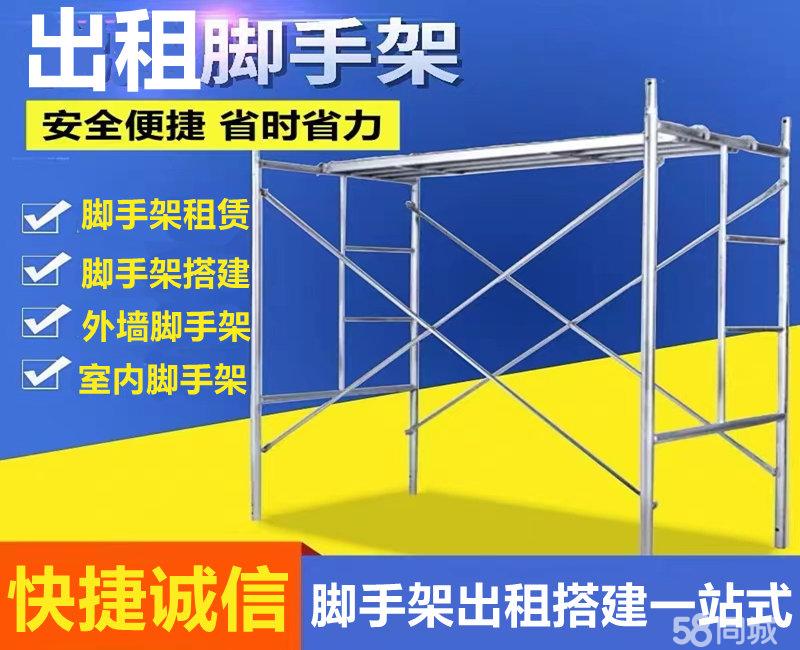 重庆户外装备租赁